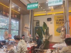 -曾百万小炉小串自助烧烤(高新店)