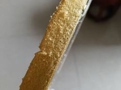 -友谊阳光城