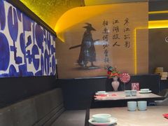 -对酒当歌·地道川菜(八佰伴店)