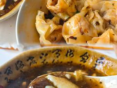 -新繁牛肉豆花(都江堰店)