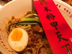 -味福记·本地特色菜(八一万达广场店)