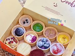 -CookieJar曲奇家(东方宝泰店)