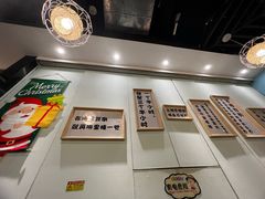 -米泰芒·东南亚料理(体育西店)