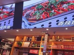 -簋街仔仔小龙虾(总店)