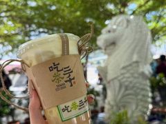 -鱼尾狮公园