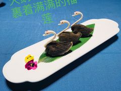 -宴周康·精致江浙菜(周浦店)
