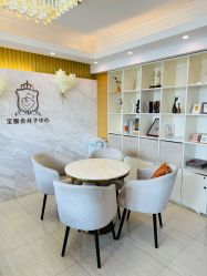 -宝媛会月子中心(越秀店)
