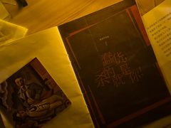-剧狐剧本杀(徐汇1号店)