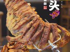 -龙头烤羊排•烤全羊•精酿扎啤(厦滘店)