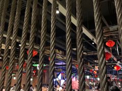 -辛香汇(大华第一坊店)