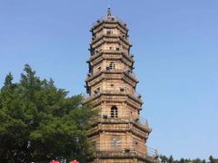 -船政文化景区-罗星塔公园