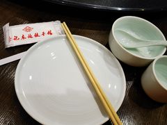 -李记饺子·熏酱东北菜(欢乐谷店)