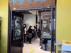 -西园寺素食(西园弄戒幢律寺店)