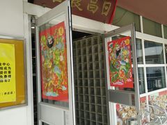 门面-日昌餐馆(亦庄店)