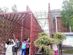 -东莞市可园博物馆