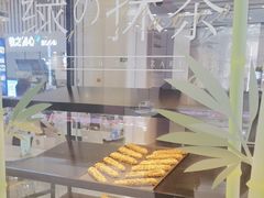 -ZAKUZAKU(中大国际高新店)