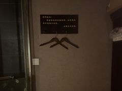 -大桶大足浴(武夷店)