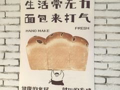 -皇后西斯汀(千姿汇店)