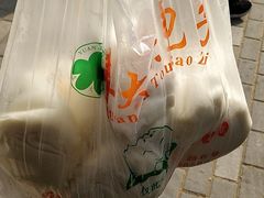 -袁大头包子(光华路店)