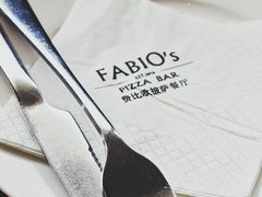 -FABIO’S费比欧披萨餐厅