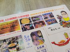 -巽寮印象美食部落餐厅·海鲜·地方特色菜(惠州体验店)