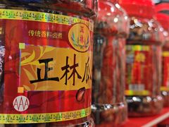 -7fresh七鲜(大族广场店)
