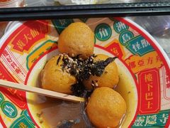 -孖记茶档·热腾茶餐(荔湾领展广场店)