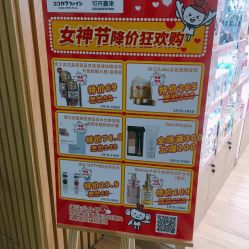 -cocokarafine可开嘉来