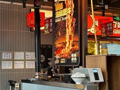 -猫抓烤肉(春熙路店)