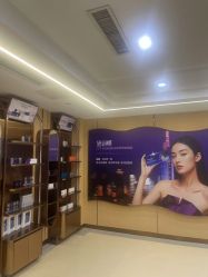 -南京康美美容医院·旗舰店
