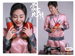 -苏雅影像蒙古婚纱摄影工作室