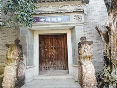 -龙潭水乡