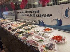 -高佳庄·舟山海鲜(海景旗舰店)