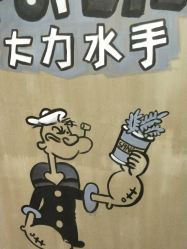 -童年儿童摄影(大连店)