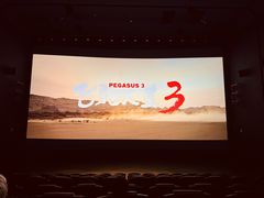 -中粮·祥云小镇