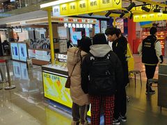 -爱回收(周浦万达店)