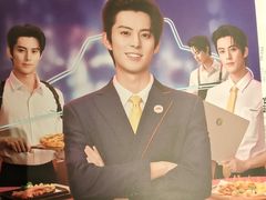-必胜客(营口万达店)