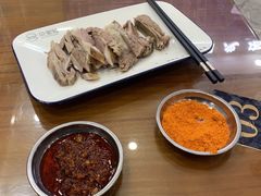 手抓羊肉-青海名吃尕张娃非遗烤肉(海湖总店)