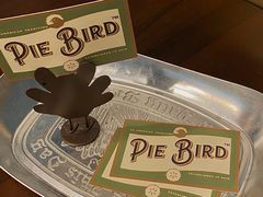 -Pie Bird(新闸路店)
