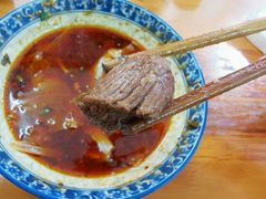 -蒋六十八梯眼镜面(渝中店)