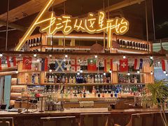 -不二·民谣音乐餐吧(长沙店)