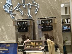 大堂-GODIVA(国际金融中心店)
