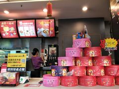 -真功夫(中医院店)