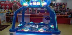 -开心哈乐儿童主题乐园(孙河易事达店)