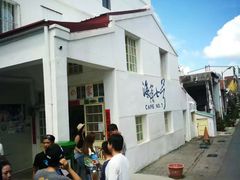 -台北101