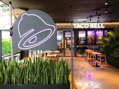 -Taco Bell 塔可钟(民田路店)