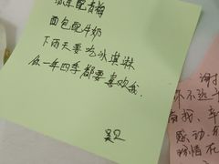 -多呗辣麻辣香锅(万达广场店)