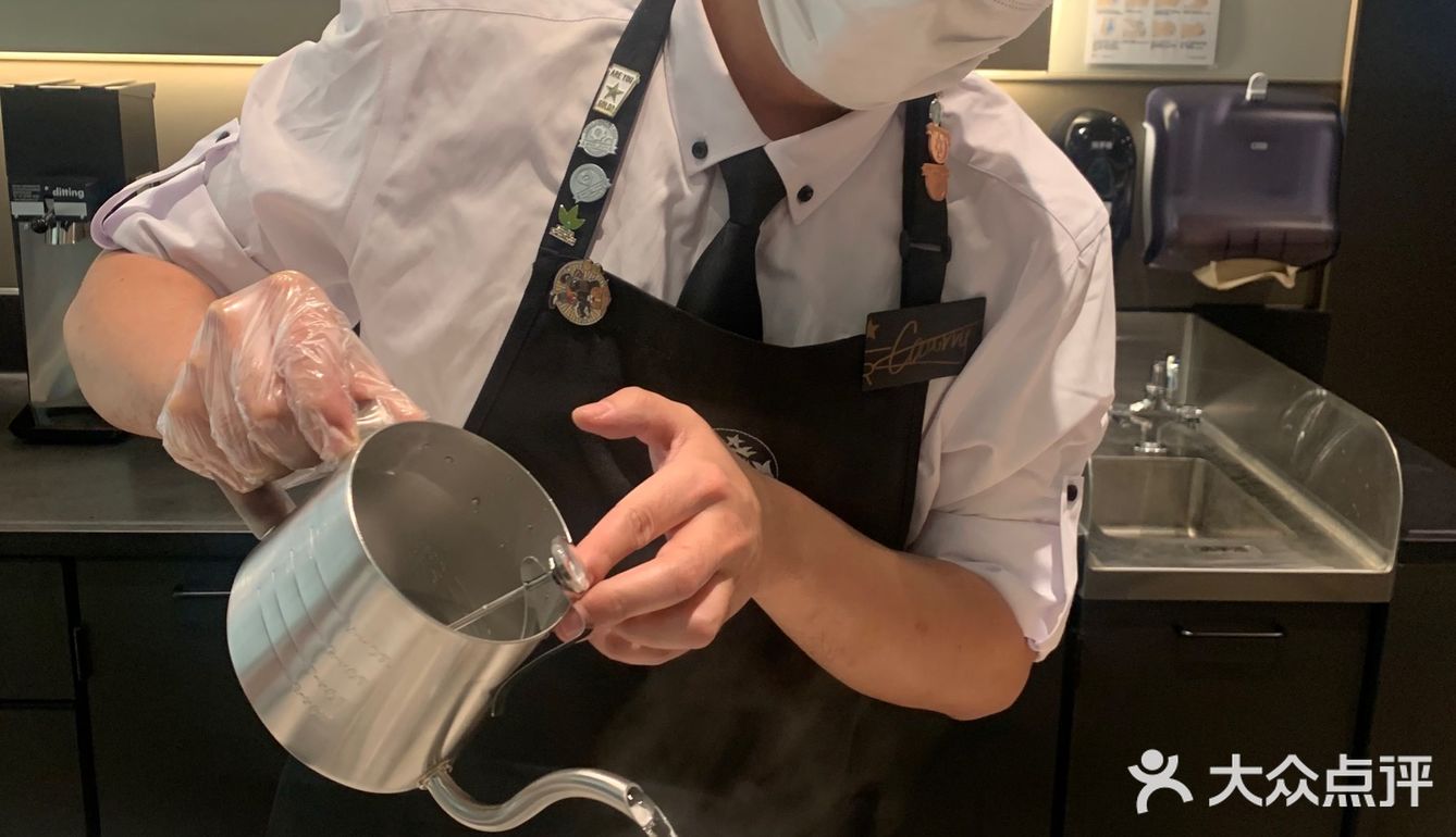 星巴克Coffee seminar 互动活动