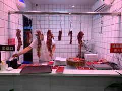 -古乐牛香·鲜牛肉牛杂火锅(吴江三里桥运东商业广场店)