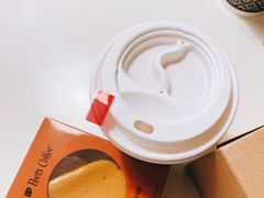 -Peet's 皮爷咖啡(东湖路手作店)